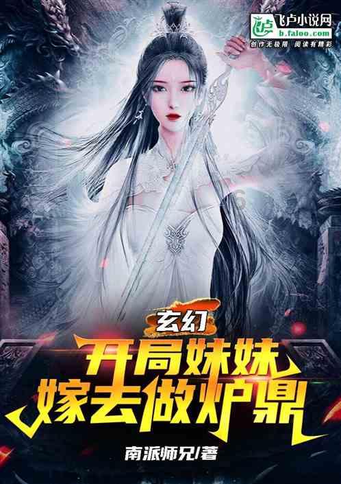 虫虫助手下载
