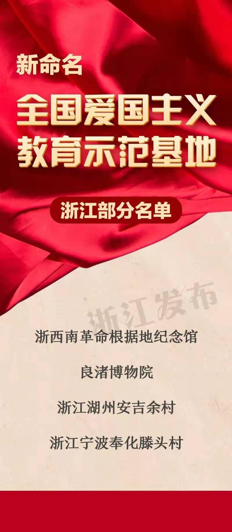 月光影视