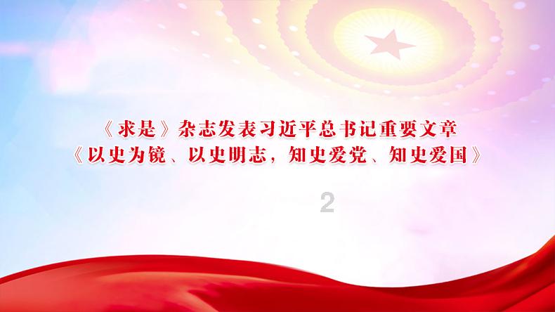 2024“龙舞新春·欢乐春节”邀您在希腊“温暖迎春·共庆中国年”
