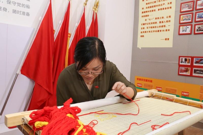 倩女幽魂手游