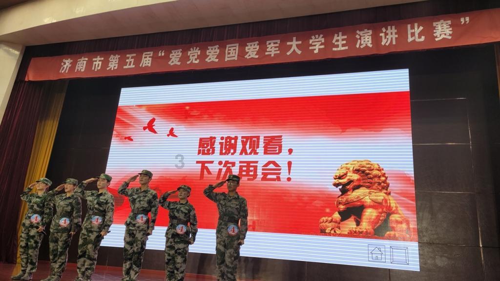 第六届中国重庆·涪陵榨菜产业国际博览会暨2024世界榨菜产业创新大会1月25日开幕