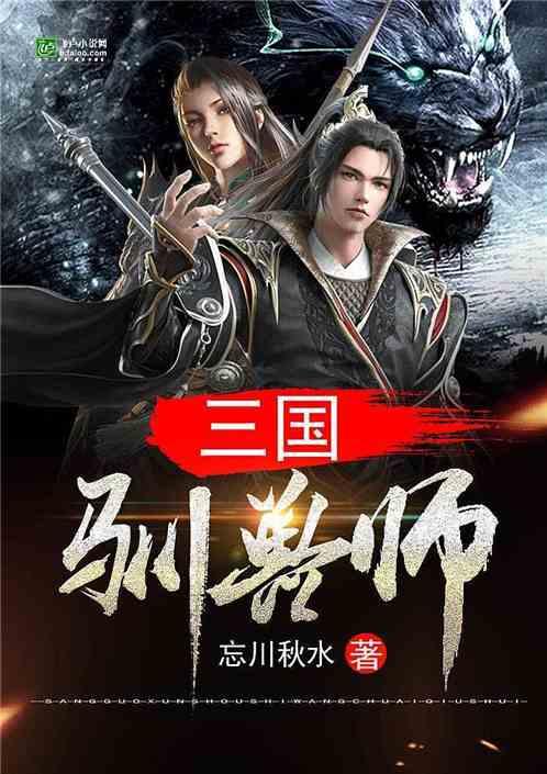 小猫钓鱼正版下载中文版