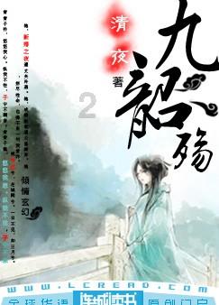 救援蝙蝠