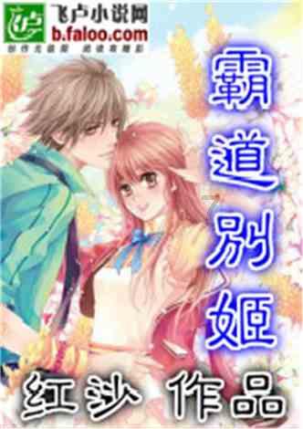 《非绅士战争部》曝预告 聚焦世界最早的特种部队